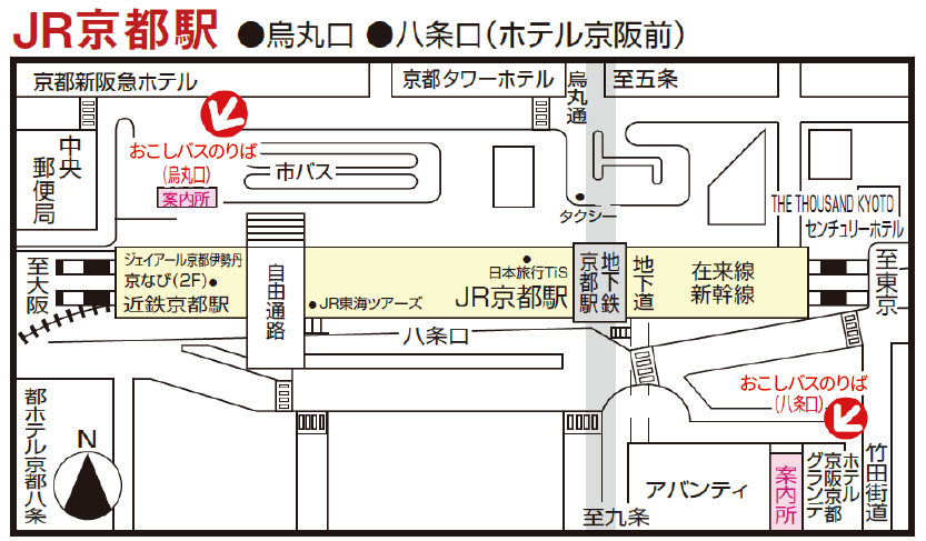 定期観光バスのりばMAP
