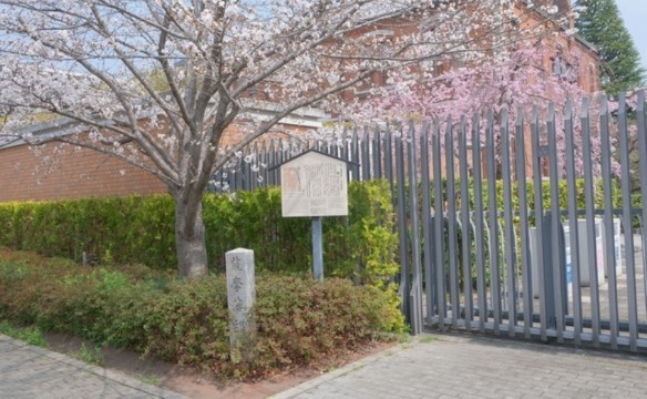 薩摩藩邸跡