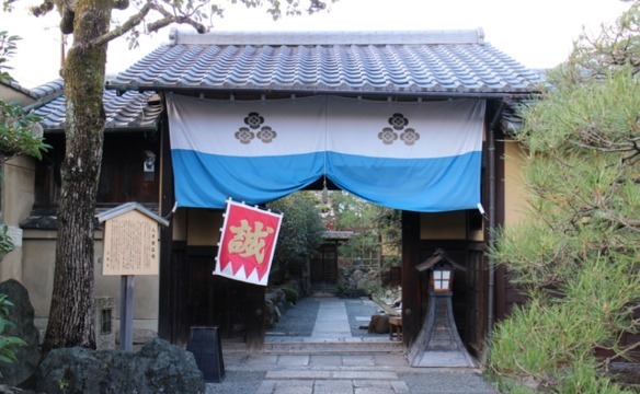 八木家