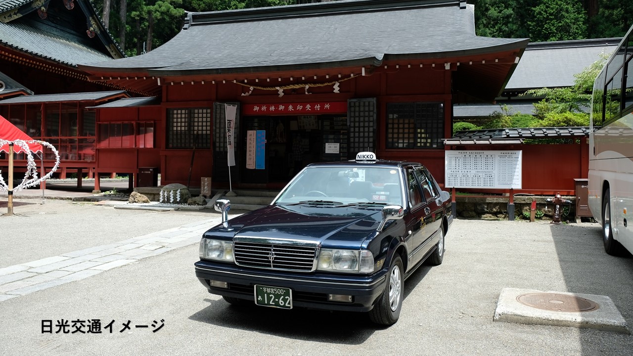 羊ケ丘展望台